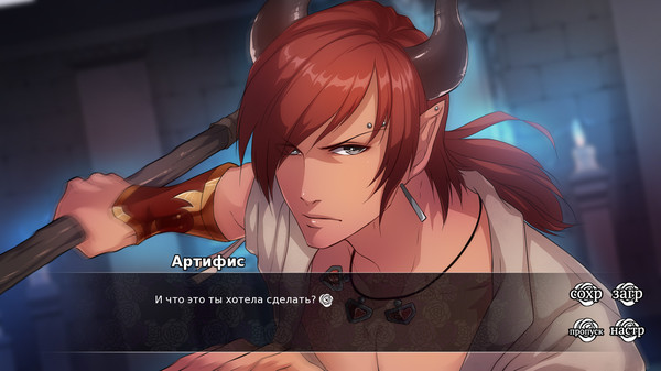 Sounds of Verityfor windows and Linux 1