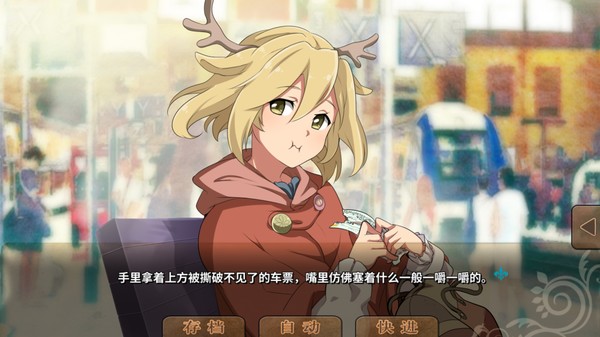 丰裕之角 不可思议之物居住的小镇for windows and Linux 1