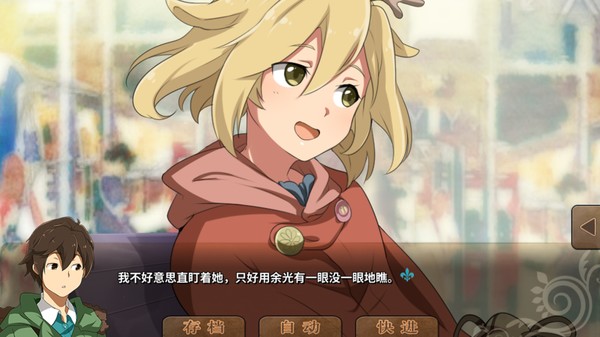 丰裕之角 不可思议之物居住的小镇 game for windows Pc 1