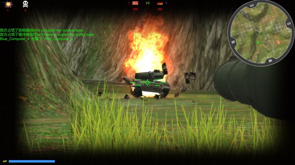 Скриншот из Armor Contest Скриншот из Armor Contest