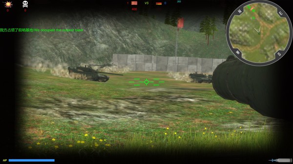 Скриншот из Armor Contest Скриншот из Armor Contest