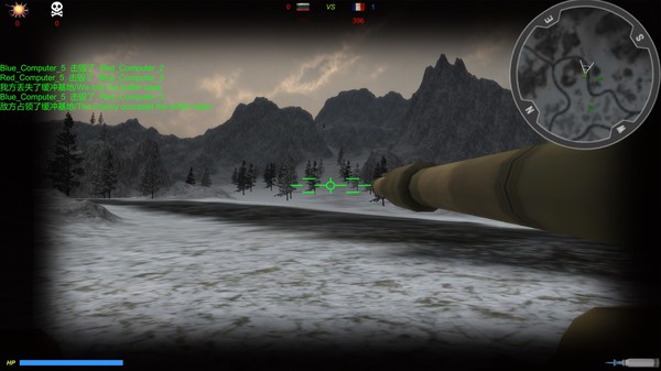 Скриншот из Armor Contest Скриншот из Armor Contest