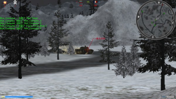 Скриншот из Armor Contest Скриншот из Armor Contest