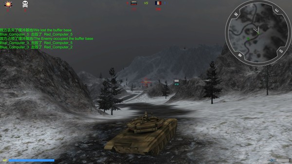 Скриншот из Armor Contest Скриншот из Armor Contest