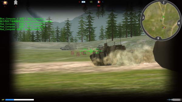 Скриншот из Armor Contest Скриншот из Armor Contest