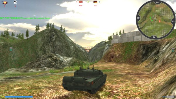 Скриншот из Armor Contest Скриншот из Armor Contest