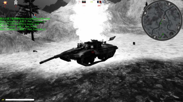 Скриншот из Armor Contest Скриншот из Armor Contest