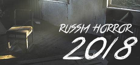 RUSSIA HORROR 20!8 cover art