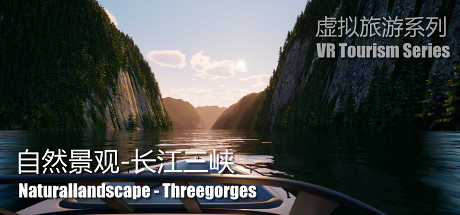 Naturallandscape - Threegorges (自然景观系列-长江三峡) cover art