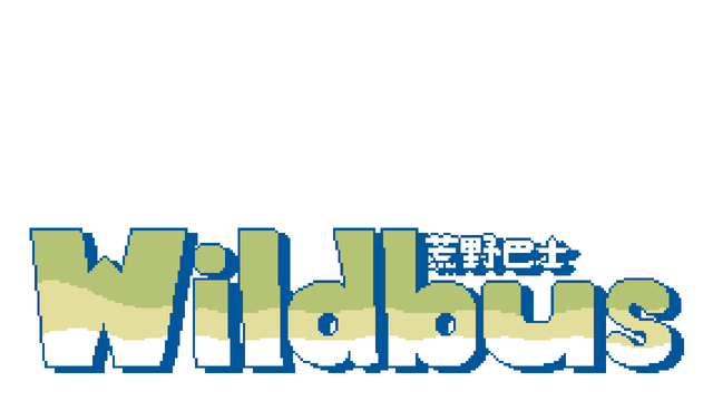 Wildbus Logo