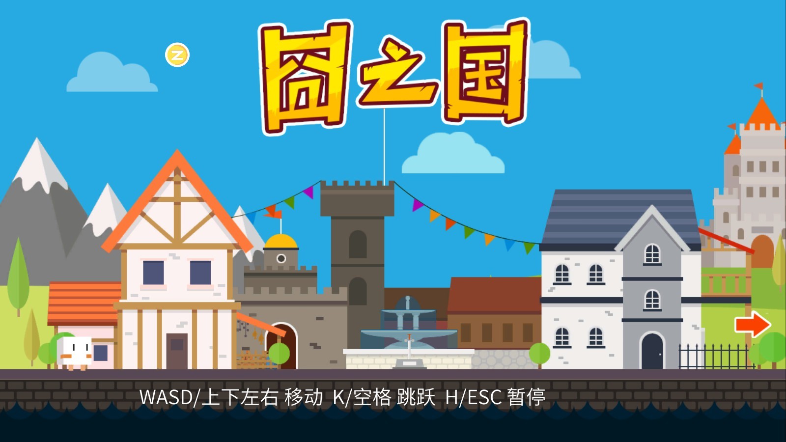 囧之国