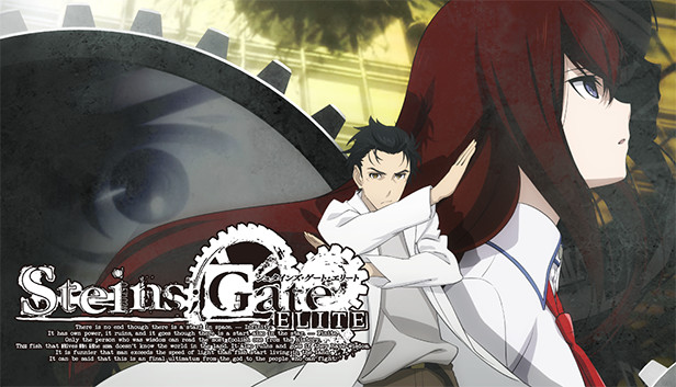 Gate Anime