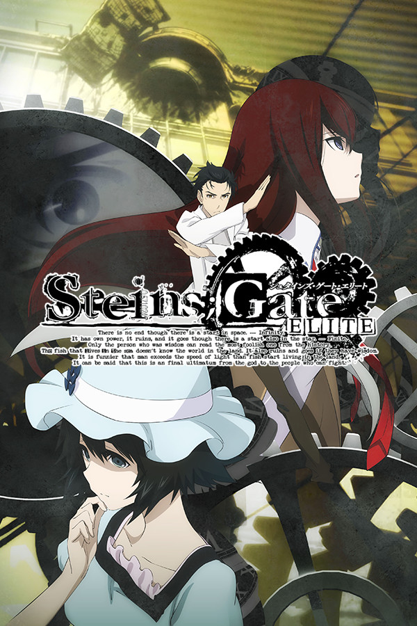 Steam portrait for STEINS;GATE ELITE.
