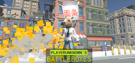 PLAYERUNKNOWN'S BATTLEBOXES cover art
