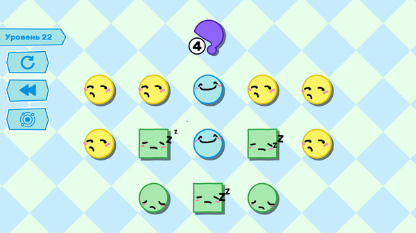 Скриншот из Yuso