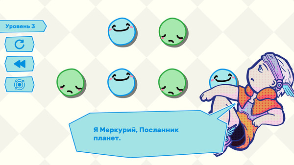 Скриншот из Yuso