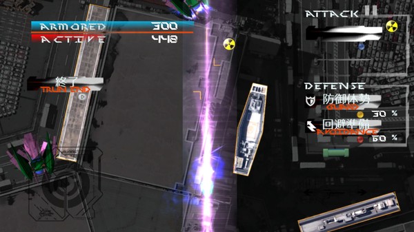 Скриншот из JUSTICE LEGION