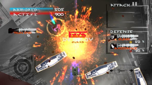 Скриншот из JUSTICE LEGION