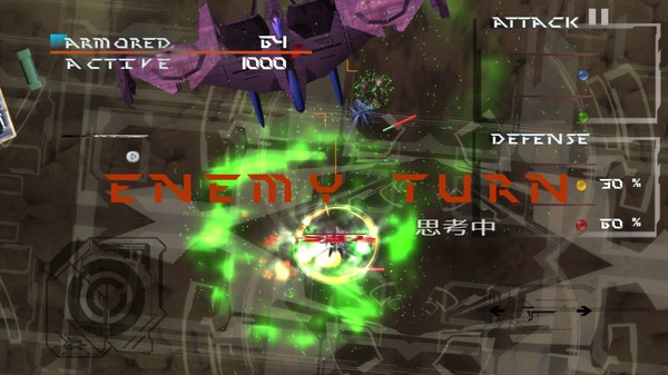 Скриншот из JUSTICE LEGION