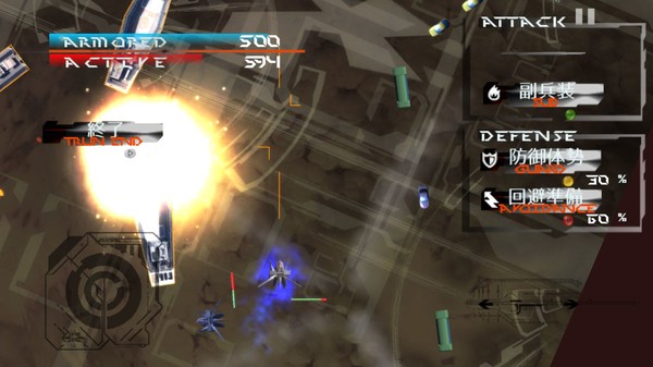 JUSTICE LEGION game for windows Pc 1