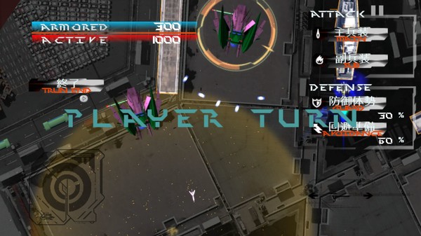 Скриншот из JUSTICE LEGION