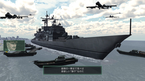 Скриншот из Metal Wolf Chaos XD