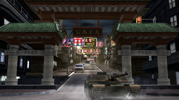Скриншот из Metal Wolf Chaos XD