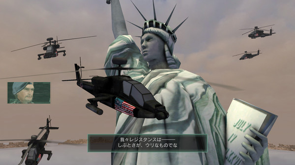 Скриншот из Metal Wolf Chaos XD