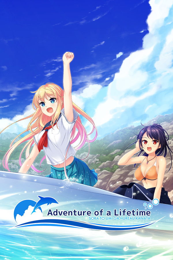 Adventure of a Lifetime for steam Adventure of a Lifetime for steam