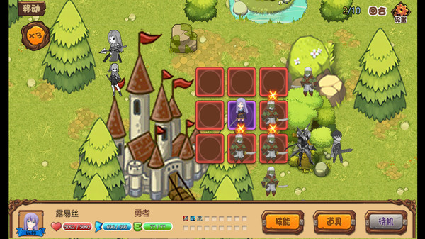 Скриншот из Tactics & Strategy Master:Joan of Arc