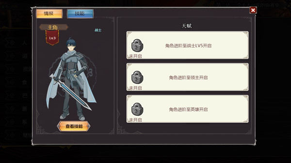 Tactics & Strategy Master:Joan of Arc game for windows Pc 1