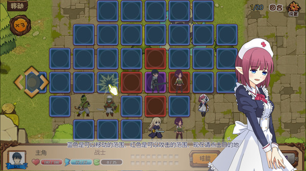 Скриншот из Tactics & Strategy Master:Joan of Arc