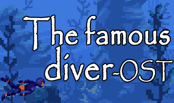 Скриншот из The famous diver - OST