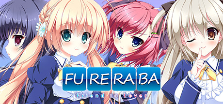 Fureraba ~Friend to Lover~ cover art