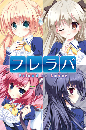 Fureraba ~Friend to Lover~ poster image on Steam Backlog