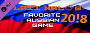 PLATI NALOG: Favorite Russian Game 20!8