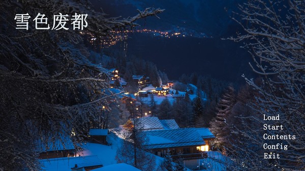 雪色废都 Abandoned Snowy Castle for linux