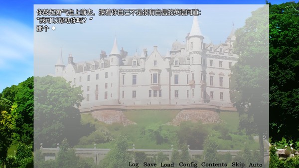 雪色废都 Abandoned Snowy Castle game for Linux 1