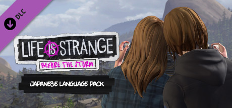 Life is Strange: Before the Storm Japanese Language Pack cover art
