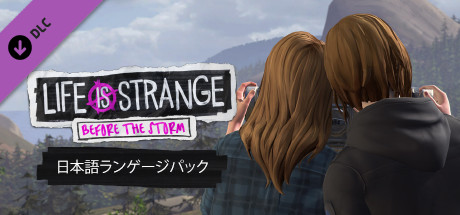 Steam Life Is Strange Before The Storm Japanese Language Pack