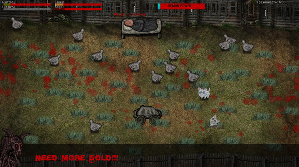 Temptation game for windows Pc 1