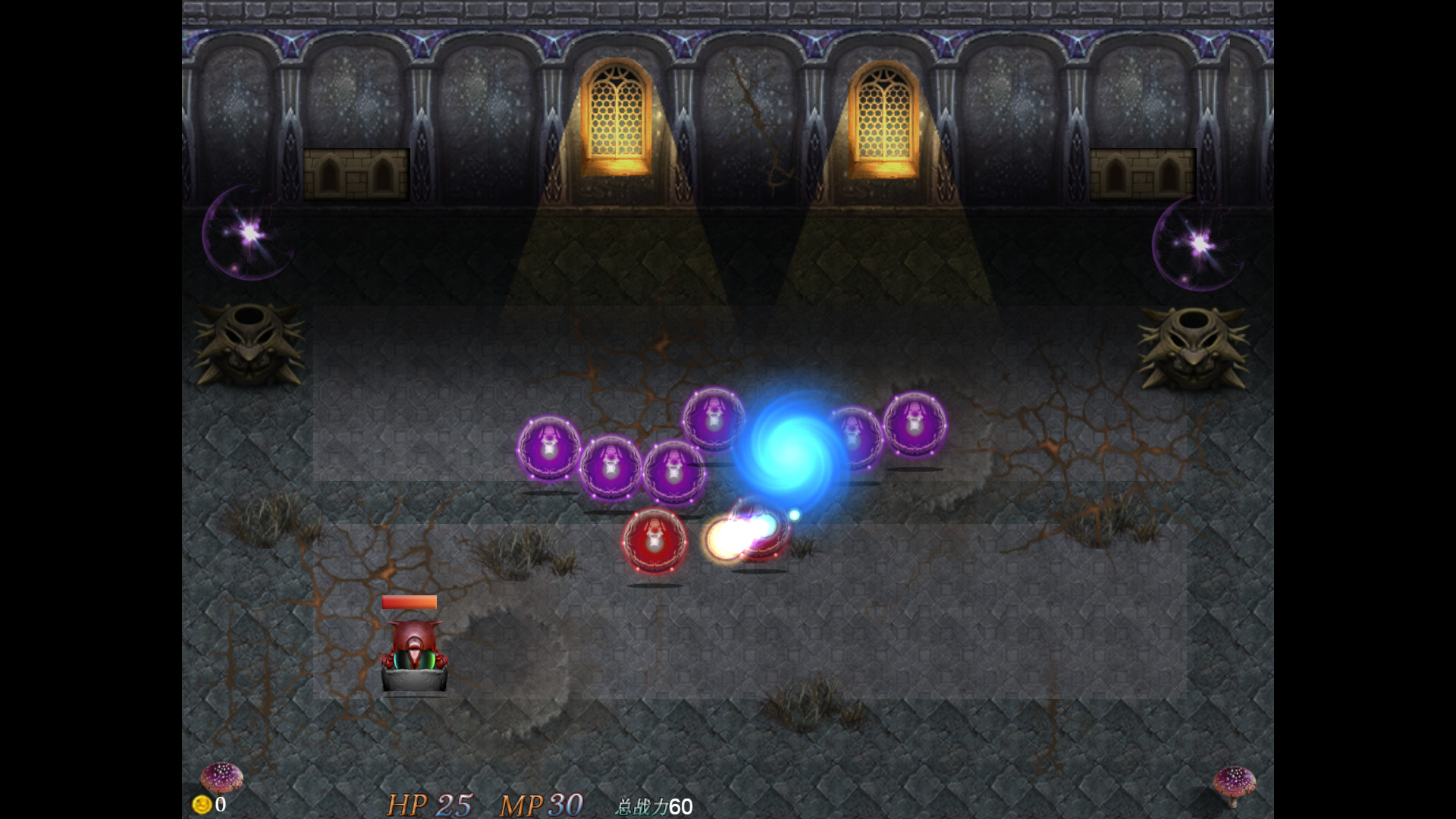 ELDR LEGACY Game