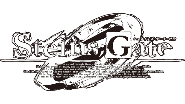 STEINS;GATE 0 Logo