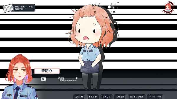 Death Mark Vol.1 - 死印之迷雾 game for Linux 1