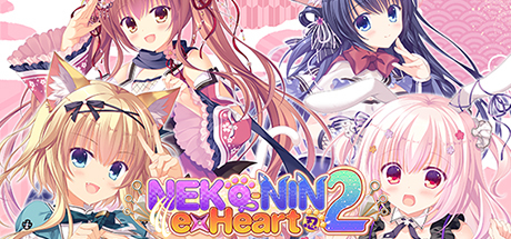 NEKO-NIN exHeart 2 cover art