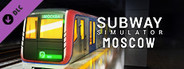 Subway Simulator - Moscow Train
