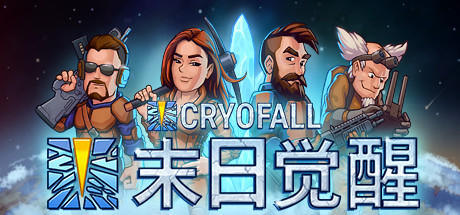 末日觉醒 游戏图标