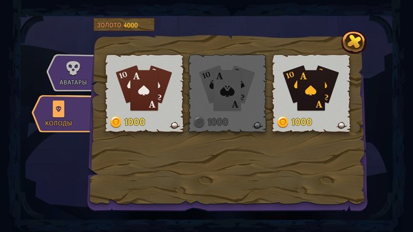 Скриншот из Black Jack Story