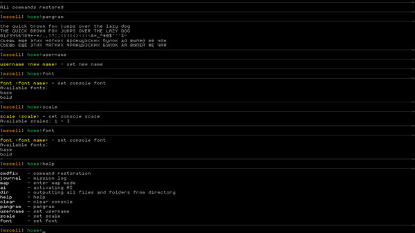 Скриншот из OS:Path
