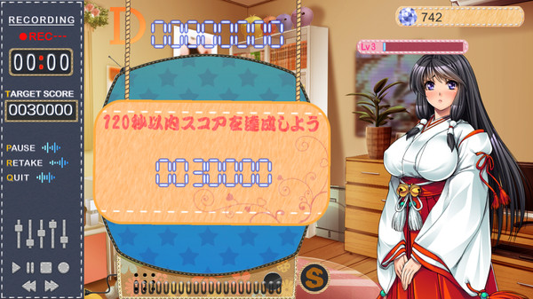 Скриншот из VOICEACTRESSⅡ